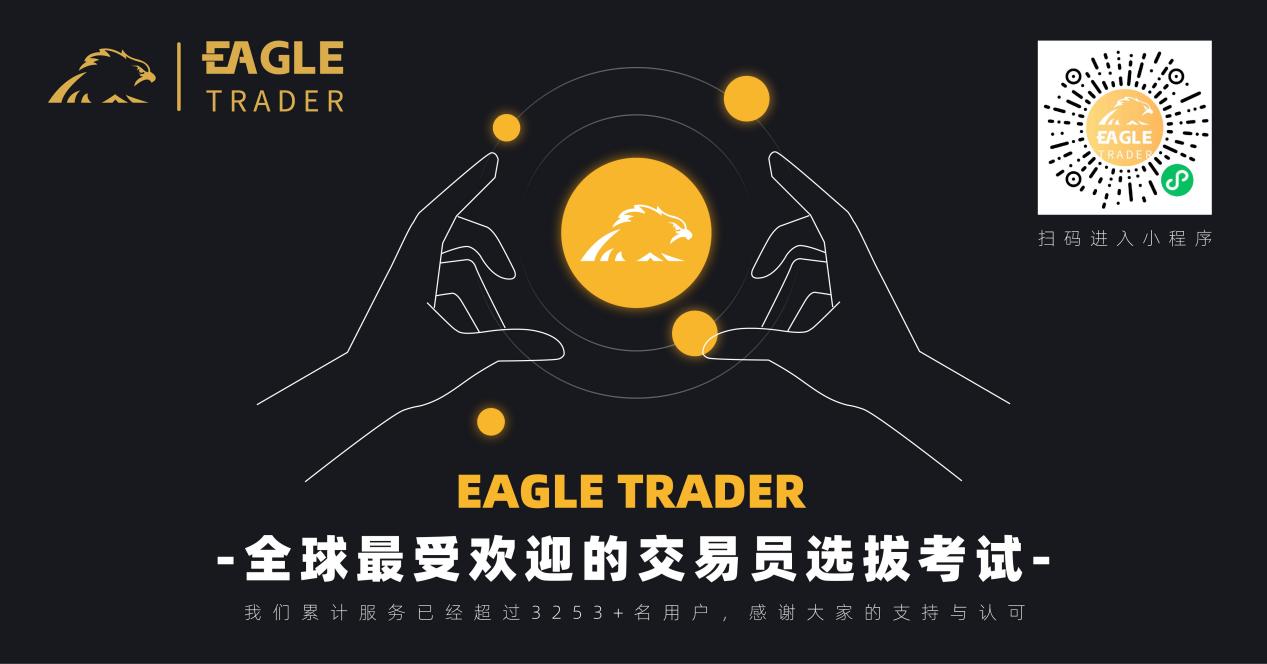 哪里交易贵金属