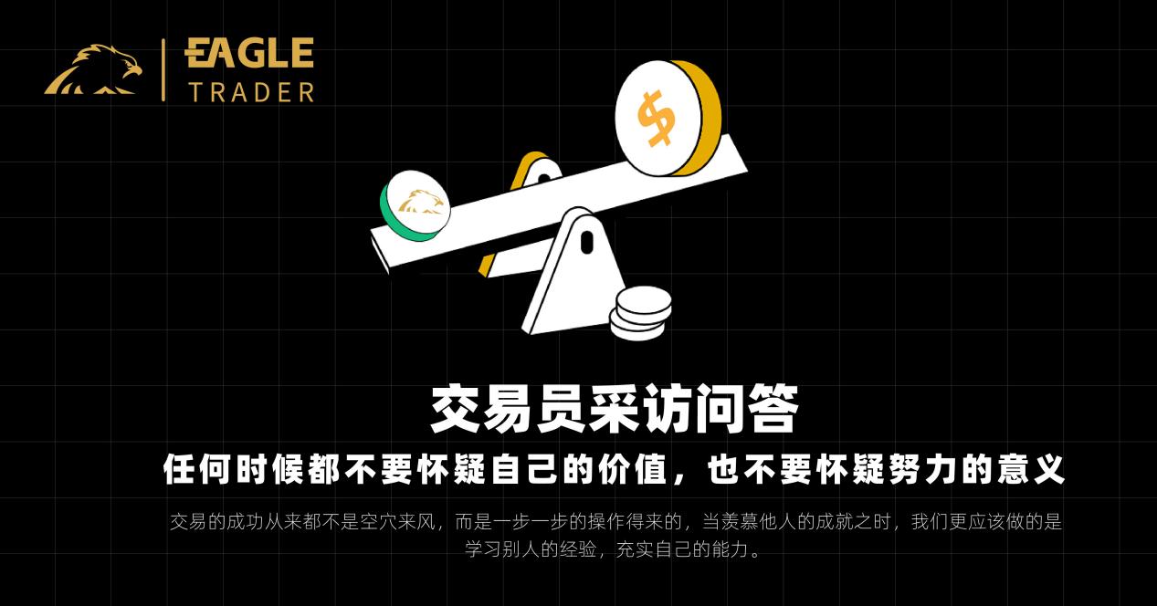 现货白银明天走势